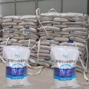 启东支座砂浆